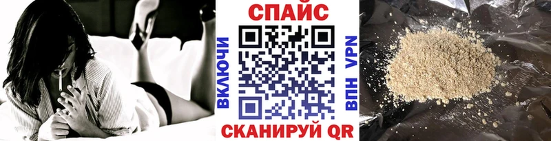 Купить закладки  Меленки  БУТИРАТ 1.4BDO 
