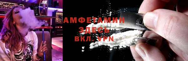 марихуана Зерноград