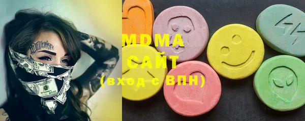 марихуана Зерноград