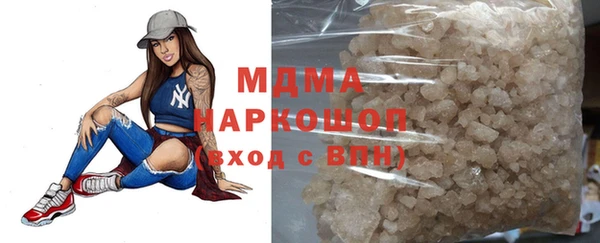 трава Зеленодольск