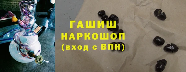 марихуана Зерноград