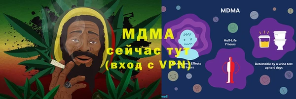 марихуана Зерноград