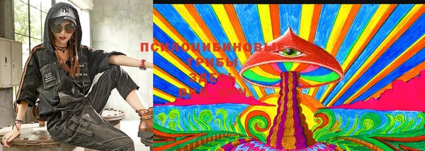 марихуана Зерноград