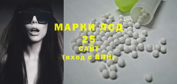 трава Зеленодольск