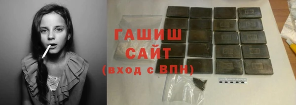MDMA Зеленокумск
