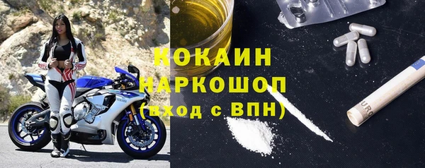 марихуана Зерноград