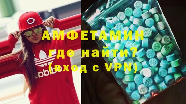 марихуана Зерноград