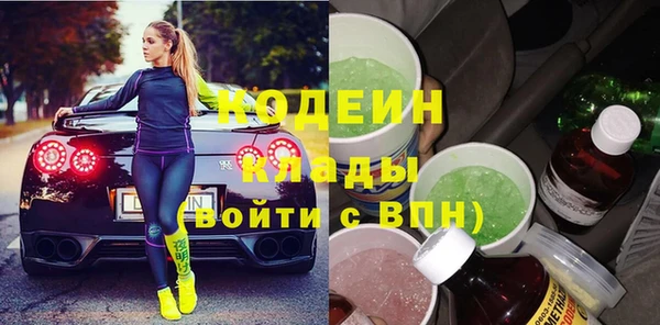 марихуана Зерноград