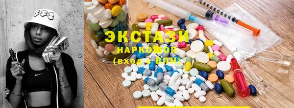 марихуана Зерноград
