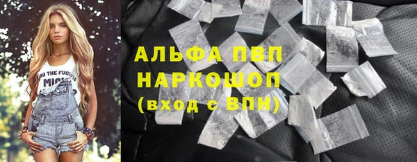 MDMA Зеленокумск