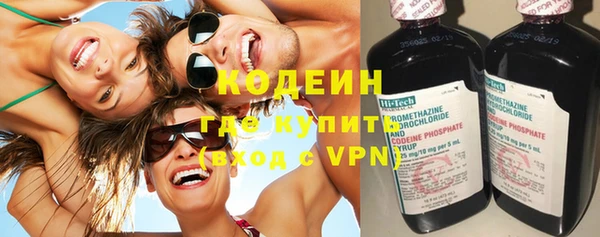 марихуана Зерноград