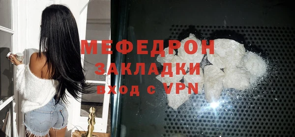 марихуана Зерноград