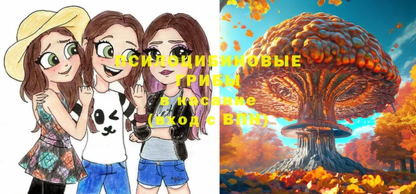 MDMA Зеленокумск