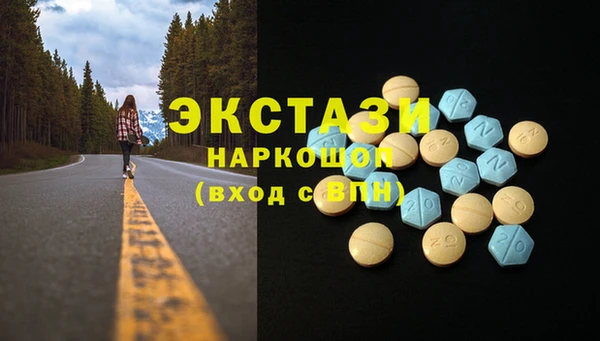 марихуана Зерноград
