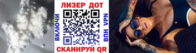 LSD-25 экстази кислота  Купить где  Меленки 